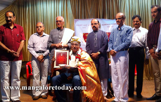 Bangrachi Goddadi Konkani Radio Play Released 